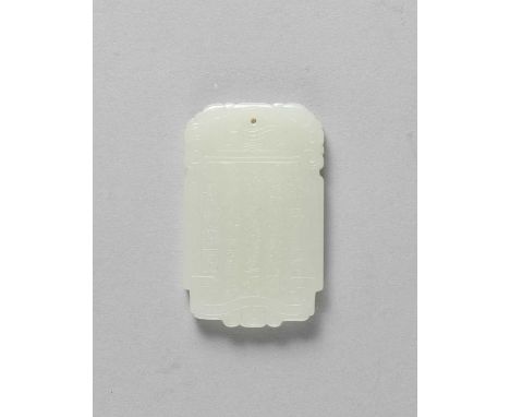 A CHINESE WHITE JADE RECTANGULAR PENDANTQING DYNASTY OR LATEROne side depicting a solitary scholar carrying a qin beneath a p
