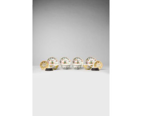 A COLLECTION OF CHINESE FAMILLE ROSE ITEMSLATE QING DYNASTY AND REPUBLIC PERIODComprising: a pair of yellow-ground bowls, sau