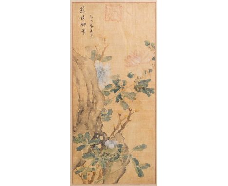 AFTER EMPRESSS DOWAGER CIXI (LATE 19TH CENTURY-EARLY 20TH CENTURY)PEONIES AND ROCKSA Chinese scroll painting, ink and colour 