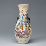 Chenghua Nanking Krakelee Vase