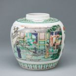 Famille verte Vase