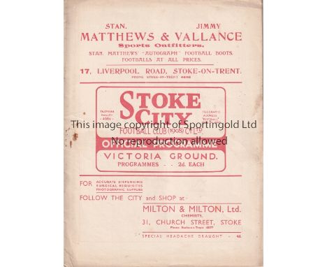 ARSENAL     Away programme v Stoke City 29/3/1937. Some foxing on front cover. No writing.    Fair to generally good
