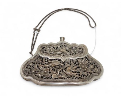 A Cambodian silver purse, with all-over openwork, decorated with birds and flowers, 130gms Condition Report:Available upon re