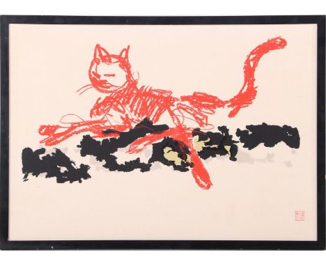Unclearly marked, composition with cat, color lithograph, outer size is 79x110 cm