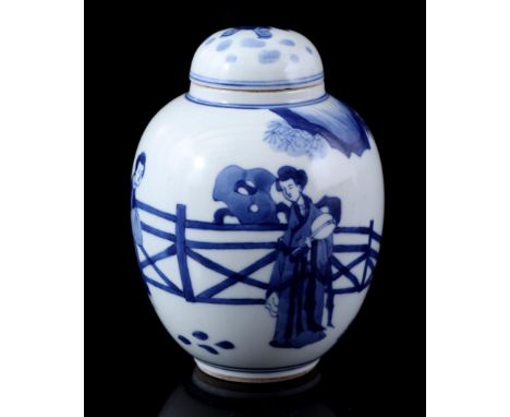 Porcelain tea caddy with blue decor of long lines in landscape and fool on lid, China, late 20th century, 13 cm high