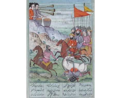 A 19th century Persian illustrated leaf from a dispersed manuscript, depicting a skirmish on horseback, the page with script 