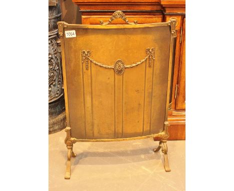 COPPER FIRE SCREEN. Vintage copper fire screen