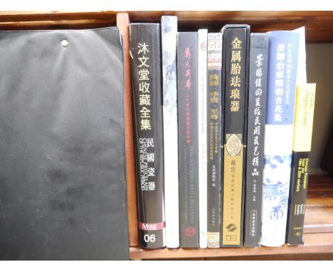 Chinese antiques and collecting reference, Chinese porcelain, art etc, 9 titles, including Christopher Randall: 'A Personal S