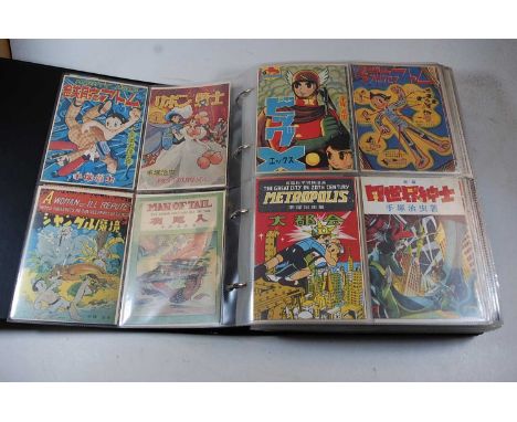 An album of postcards, mainly being comic book and fantasy examples, to include Astro Boy, Lord of the Rings etc; together wi