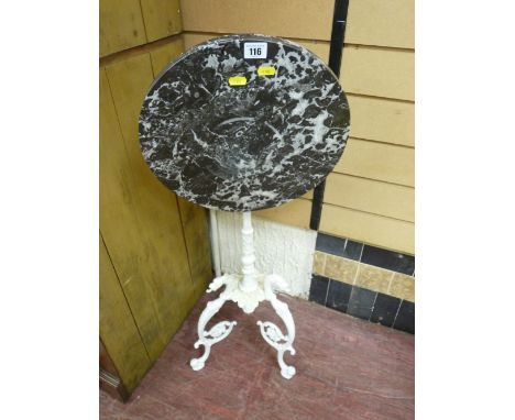 Cast metal ornate circular tripod table with marble top