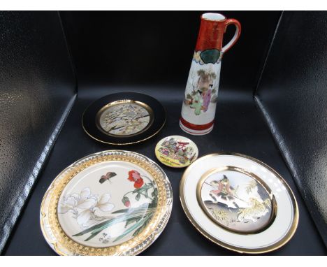 Chinese water jug, Art of Chokin plates and Bohemia plate&nbsp;