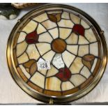 A leaded glass tulip pattern uplighter lamp shade