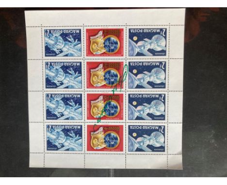 Cosmonaut Andriyan Nikolayev signed rare Magyar Post complete Mint Stamp sheet. Bold green autograph across the centre. Andri