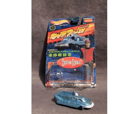 Bandai Japan Hotwheels Captain Scarlet Spectrum Pursuit Vehicle Mint Model On Open Card1/64 scale 7 cm