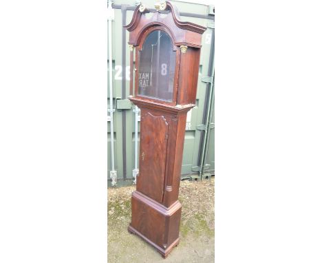 Mahogany long case clock, case only, with working lock and key. Overall height H229cm, aperture height 55cm 