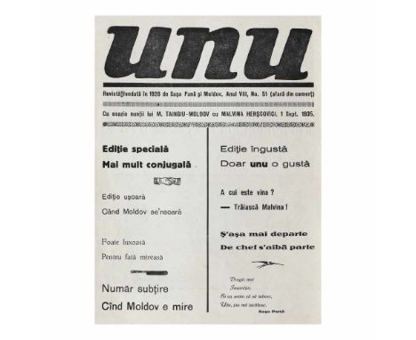   "Unu" ("One") magazine, year III, number 51 (non-commercial issue, dedicated to Moldov's wedding), 1935, bibliophile rarity