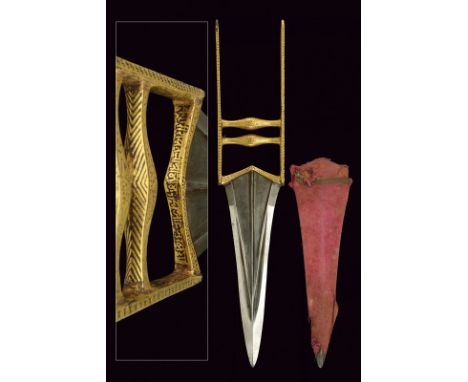 dating: circa 1800 provenance: India Long, straight, double-edged blade of fine damask, the tip strengthened and ribbed at th