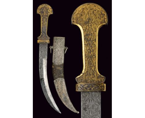 dating: last quarter of the 19th Century provenance: Spain Worked as a kommuya, with curved, single-edged blade, engraved wit