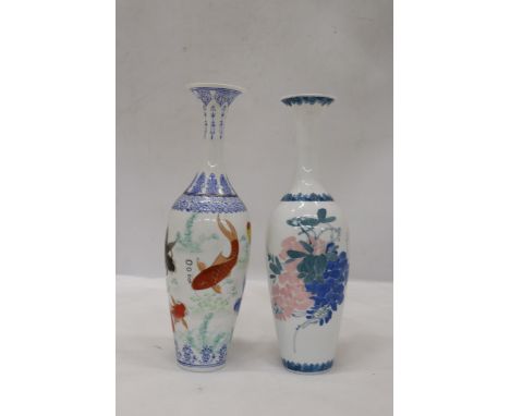 TWO VINTAGE CHINESE EGGSHELL HANDPAINTED VASES - KOI FISH AND FLORAL 