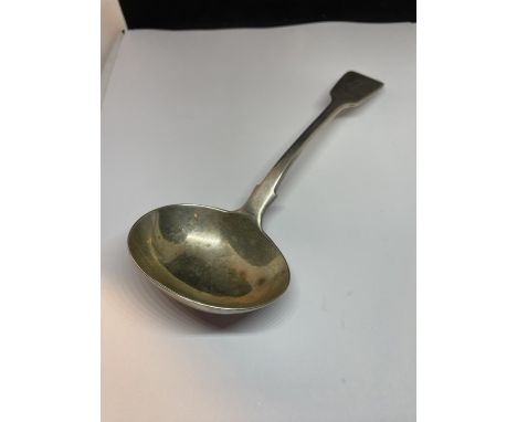 A HALLMARKED LONDON SILVER LADLE 