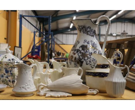 FOUR PIECES OF VINTAGE WHITE ROYAL WORCESTER LEAF DESIGN, PORTMEIRION PARIANWARE JUGS, A WALL POCKET, LARGE JUG, A/F, ETC 