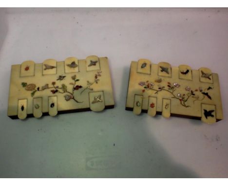 Chinese bridge counters. UK P&amp;P Group 2 (£20+VAT for the first lot and £4+VAT for subsequent lots) 