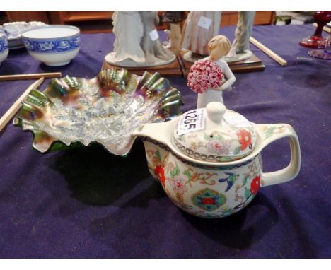 Three pieces to include carnival glass dish. UK P&amp;P Group 2 (£20+VAT for the first lot and £4+VAT for subsequent lots) 