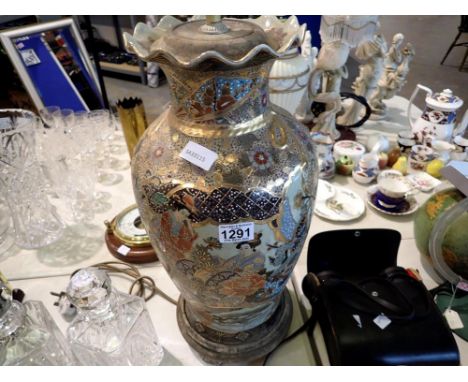 Ceramic lamp wit Oriental design. This does not confirm that the item is in full working order. Not available for in-house P&
