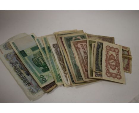 A COLLECTION OF VINTAGE WORLD BANK NOTES