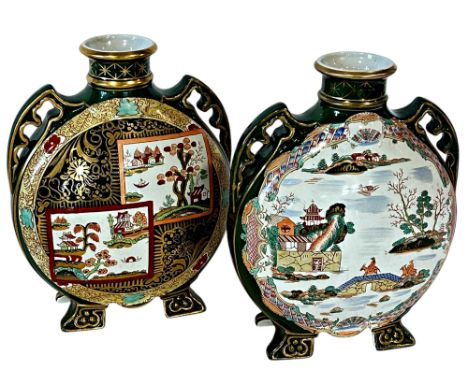 A pair of Ashworth Aesthetic Movement moon shaped vases