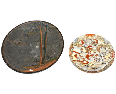 A collection of ceramics to include a Japanese Satsuma export earthenware dish decorated with warrior and landscape detail, t