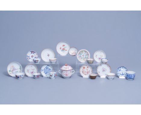 Full title: A varied collection of Chinese cups and saucers and a famille rose bowl and cover, Kangxi/QianlongDescription: H 