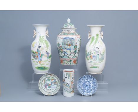 Full title: A varied collection of Chinese blue, white, famille rose and famille verte porcelain, Kangxi and laterDescription