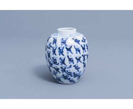 Full title: A Chinese blue and white '100 boys' vase, Kangxi mark, 19th C.Description: H 12,5 cm