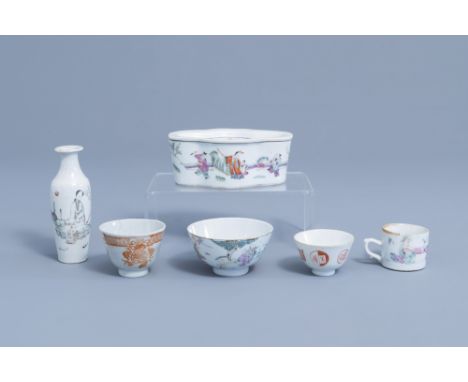 Full title: A varied collection of Chinese famille rose, iron red and qianjiang cai porcelain, 19th/20th CDescription: H 12,3