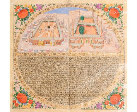 Full title: A large Persian manuscript on paper depicting Mecca with the Ka'ba, 19th C.Description: Work: 56 x 55,5 cm Paper: