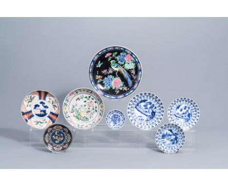 Full title: A varied collection of Chinese and Japanese blue, white, famille rose and Imari porcelain and a cloisonne saucer 