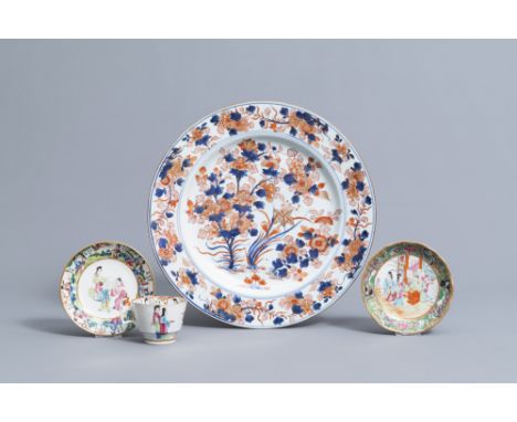 Full title: A Chinese Imari style charger with floral design and two famille rose saucers and a cup, 18th/19th C.Description: