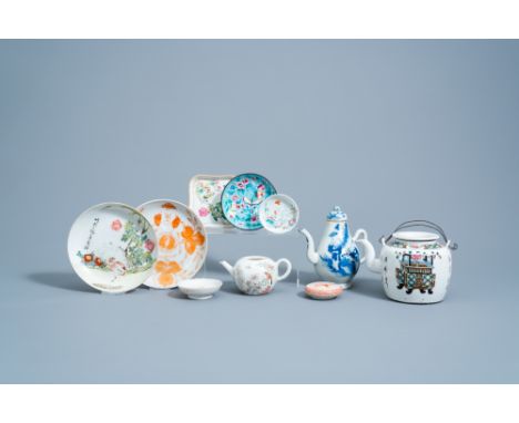 Full title: A varied collection of Chinese famille rose, qianjiang cai, blue, white and iron red porcelain and and Canton ena