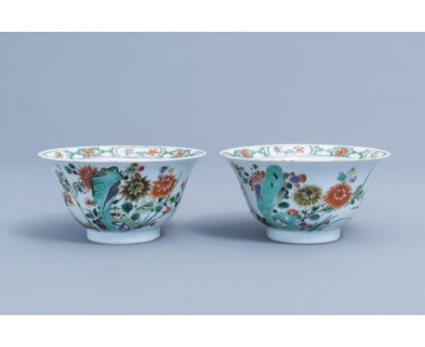 Full title: A pair of Chinese famille verte bowls with floral design, KangxiDescription: H 7,8 - Dia.: 15,2 cm