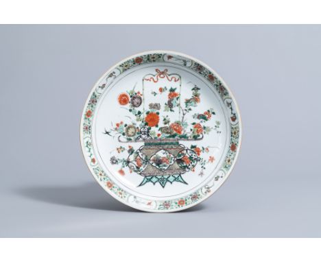Full title: A Chinese famille verte 'flower basket' charger, KangxiDescription: Dia.: 36,5 cm 