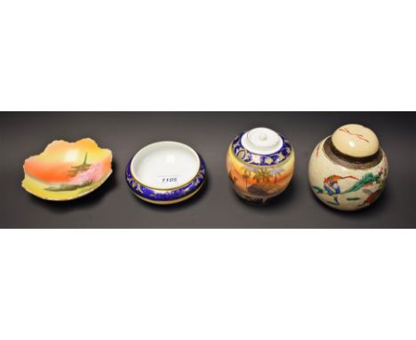 A Noritake gilt edged trinket dish; a Noritake shallow dish; a similar ginger jar; a Chinese ginger jar and cover (4)
