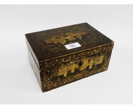 Chinese lacquered caddy, the hinged lid opening to reveal two lead compartments, 20 x 10cm