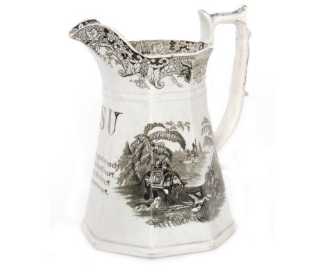 A 19th Century Staffordshire puzzle jug decorated with a black and white applied transfer print depicting an elephant, leopar