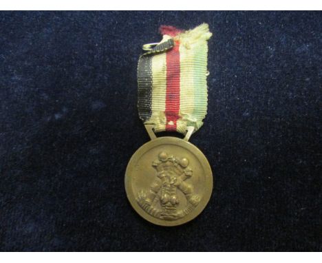 Italian/German African Campaign Medal with ribbon. Nice original item