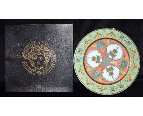 versace Auctions Prices | versace Guide Prices