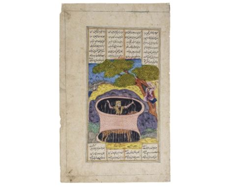 Thirty-nine illustrated leaves from a dispersed manuscript of Firdausi's Shahnama North India, Kashmir, mid-19th CenturyPersi
