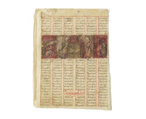 An illustrated leaf from a dispersed manuscript of the Shahnama, depicting Gudarz and Tus planning the night attack Injuid Sh
