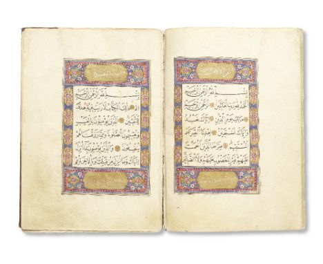 An illuminated Qur'an juz' (I) Ottoman Turkey, circa 1750-1850Arabic manuscript on cream polished paper, 18 leaves, 10 lines 
