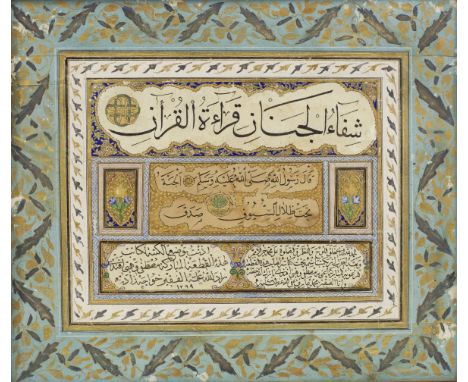Two illuminated calligrapher's diplomas (ijazeh) Ottoman Turkey, dated AH 1269/AD 1852-53Arabic manuscript on paper laid down